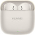 Наушники Huawei FreeBuds SE 3 (бежевый, международная версия) 
