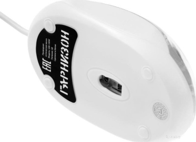 Мышь Гарнизон GM-100W 