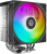 Кулер для процессора ID-Cooling Frozn A410 SE ARGB Кулер для процессора ID-Cooling Frozn A410 SE ARGB
