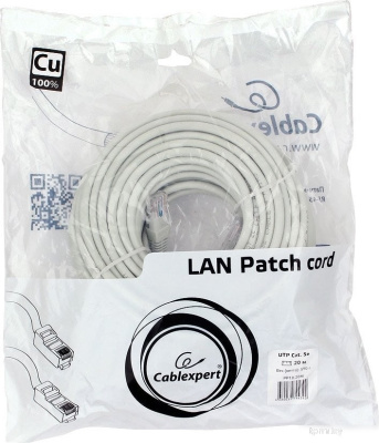 Кабель Cablexpert PP10-20M 