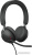 Офисная гарнитура Jabra Evolve2 40 SE MS Duo USB-A 