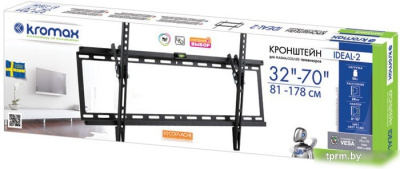 Кронштейн Kromax IDEAL-2 