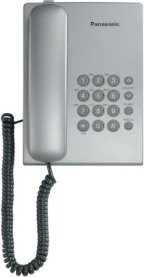 Проводной телефон Panasonic KX-TS2350 