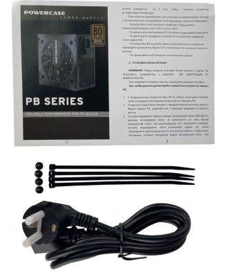 Блок питания Powercase PB500 