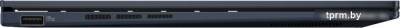 Ноутбук ASUS Zenbook 14 OLED UX3405MA-QD489 
