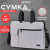 HEIKKI Novation 272592 (серый) HEIKKI Novation 272592 (серый)