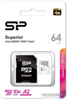 Карта памяти Silicon-Power Superior microSDXC SP064GBSTXDA2V20SP 64GB (с адаптером) 