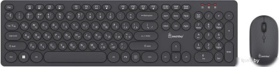 Офисный набор SmartBuy SBC-328327AG-K 