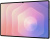 Samsung Galaxy Tab S11 Ultra 5G SM-X936 12GB/256GB (серебристый) 