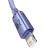 Кабель Baseus Crystal Shine USB Type-A - Lightning (1.2 м, фиолетовый) 