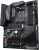 Материнская плата Gigabyte B550 Aorus Elite V2 (rev. 1.0) 