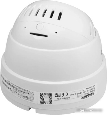 IP-камера TRASSIR TR-D8121IR2W 