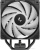 Кулер для процессора DeepCool AG400 BK ARGB V2 R-AG400-BKAMMN-GJD 