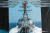 Dialog PGK-07 Warship Dialog PGK-07 Warship