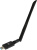 Wi-Fi/Bluetooth адаптер Digma DWA-BT5-AC1300E Wi-Fi/Bluetooth адаптер Digma DWA-BT5-AC1300E
