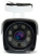 IP-камера Ginzzu HIB-5303A 