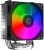 Кулер для процессора ID-Cooling SE-903-XT FRGB 