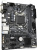 Gigabyte H410M S2H V2 (rev. 1.7) 