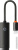 Baseus WKQX000201 