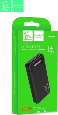 VDENMENV DP10 20000mAh (черный) 
