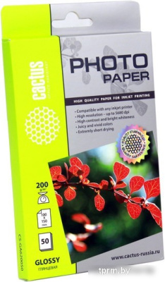 Фотобумага CACTUS Глянцевая 10х15 200 г/кв.м. 50 листов [CS-GA620050] 