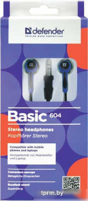 Наушники Defender Basic 604 (синий) [63608] 