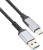 Кабель VCOM CU401M-1M USB 3.2 Gen2 Type-A - USB 3.1 Type-C (1 м, черный) Кабель VCOM CU401M-1M USB 3.2 Gen2 Type-A - USB 3.1 Type-C (1 м, черный)