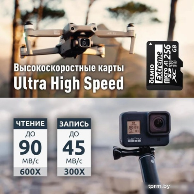 Карта памяти Olmio microSDXC 64GB Extreme UHS-I (U3) 