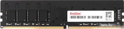 Оперативная память KingSpec 32ГБ DDR4 3200 МГц KS3200D4P12032G 