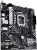 Материнская плата ASUS Prime H610M-A-CSM Материнская плата ASUS Prime H610M-A-CSM