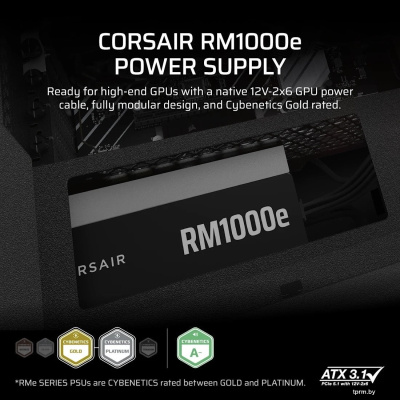 Блок питания Corsair RM1000e CP-9020297-EU 
