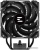 Кулер для процессора Zalman CNPS9X Performa Black 