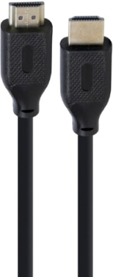 Кабель Cablexpert CC-HDMI8K-2M