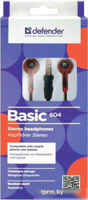 Наушники Defender Basic 604 (красный) [63605] 