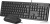 Офисный набор A4Tech KR-3330 