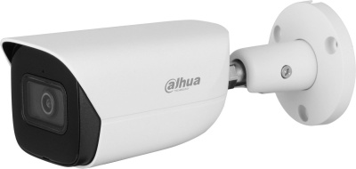 IP-камера Dahua DH-IPC-HFW5541EP-ASE-0280B-S3