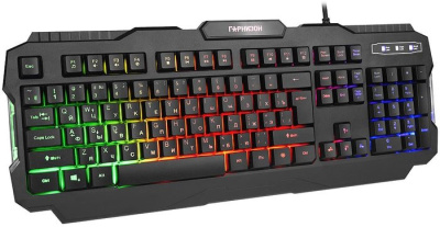 Клавиатура Гарнизон GK-330G 