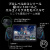 Геймпад для смартфона Razer Kishi Ultra для Android, iPhone 15, iPad Mini Геймпад для смартфона Razer Kishi Ultra для Android, iPhone 15, iPad Mini