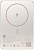 Внешний аккумулятор Xiaomi Super Slim Magnetic Power Bank 5000mAh WPB0507S (золотистый, международная версия) 