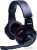 Наушники Dialog HS-M285 