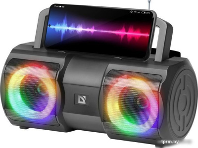 Defender Beatbox 20 
