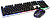 Игровой набор ExeGate Professional Standard Combo MK140 EX295301RUS 