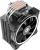 Кулер для процессора ID-Cooling SE-214-XT RING Кулер для процессора ID-Cooling SE-214-XT RING