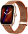 Умные часы Amazfit GTS 4 (золотистый, с коричневым нейлоновым ремешком) 