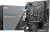 Материнская плата MSI PRO H610M-E 