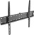 Кронштейн Harper TVX-7 Кронштейн Harper TVX-7