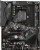 Материнская плата Gigabyte B550 Gaming X V2 (rev. 1.0) 
