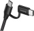 Кабель Baseus CAMLYW-01 Кабель Baseus CAMLYW-01