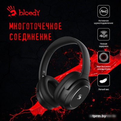 Наушники A4Tech Bloody M320 