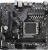 Материнская плата Gigabyte A620M H (rev. 1.0) 